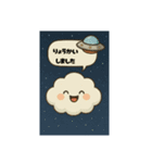 ふわふわふわふわ雲のスタンプ（個別スタンプ：7）