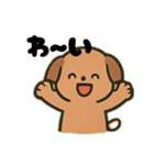 垂れ耳わんこ1（個別スタンプ：1）