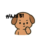 垂れ耳わんこ1（個別スタンプ：4）