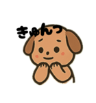 垂れ耳わんこ1（個別スタンプ：6）