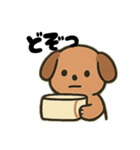 垂れ耳わんこ1（個別スタンプ：8）
