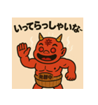 【上越弁】名物かんずり鬼「シビレ丸」（個別スタンプ：3）