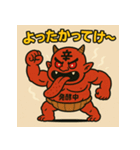 【上越弁】名物かんずり鬼「シビレ丸」（個別スタンプ：27）
