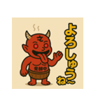 【上越弁】名物かんずり鬼「シビレ丸」（個別スタンプ：31）