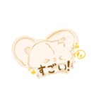 ぷよきちの最高なスタンプ（個別スタンプ：5）