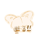 ぷよきちの最高なスタンプ（個別スタンプ：7）