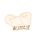 ぷよきちの最高なスタンプ（個別スタンプ：9）