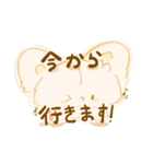 ぷよきちの最高なスタンプ（個別スタンプ：10）