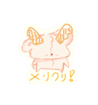 ぷよきちの最高なスタンプ（個別スタンプ：16）