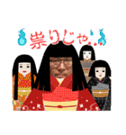 つちやさんのスタンプオールスターズ！（個別スタンプ：8）