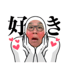 つちやさんのスタンプオールスターズ！（個別スタンプ：10）