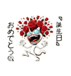 頭割れぬこ❤︎……..（個別スタンプ：1）