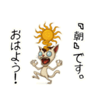 頭割れぬこ❤︎……..（個別スタンプ：2）