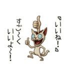 頭割れぬこ❤︎……..（個別スタンプ：7）