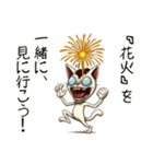 頭割れぬこ❤︎……..（個別スタンプ：20）