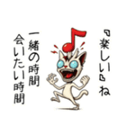 頭割れぬこ❤︎……..（個別スタンプ：21）