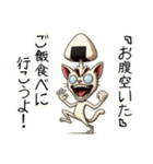 頭割れぬこ❤︎……..（個別スタンプ：22）