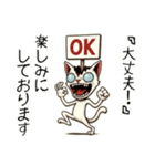 頭割れぬこ❤︎……..（個別スタンプ：25）