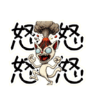 頭割れぬこ❤︎……..（個別スタンプ：40）