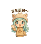 もふキャップのもこちゃん（個別スタンプ：12）
