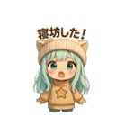 もふキャップのもこちゃん（個別スタンプ：13）