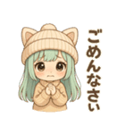 もふキャップのもこちゃん（個別スタンプ：14）