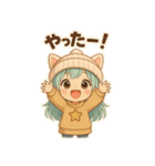 もふキャップのもこちゃん（個別スタンプ：16）