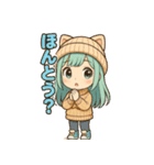 もふキャップのもこちゃん（個別スタンプ：20）