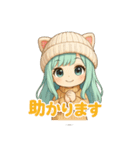 もふキャップのもこちゃん（個別スタンプ：23）