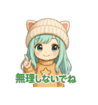 もふキャップのもこちゃん（個別スタンプ：24）