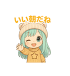 もふキャップのもこちゃん（個別スタンプ：28）