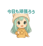 もふキャップのもこちゃん（個別スタンプ：29）