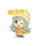 もふキャップのもこちゃん（個別スタンプ：30）
