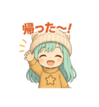もふキャップのもこちゃん（個別スタンプ：31）