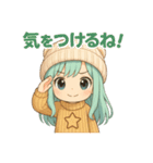 もふキャップのもこちゃん（個別スタンプ：32）