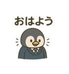 社畜ペンギンの日常①（個別スタンプ：2）