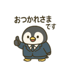 社畜ペンギンの日常①（個別スタンプ：3）