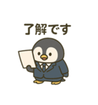 社畜ペンギンの日常①（個別スタンプ：8）