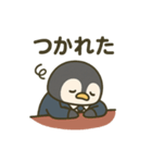 社畜ペンギンの日常①（個別スタンプ：9）