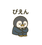 社畜ペンギンの日常①（個別スタンプ：14）
