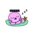 ネコみたいなカラフル（個別スタンプ：3）