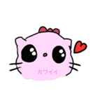 ネコみたいなカラフル（個別スタンプ：6）