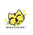 ネコみたいなカラフル（個別スタンプ：7）