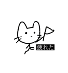 ネコみたいなカラフル（個別スタンプ：9）
