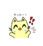 ネコみたいなカラフル（個別スタンプ：11）