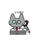 ネコみたいなカラフル（個別スタンプ：12）