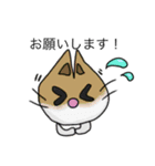 ネコみたいなカラフル（個別スタンプ：15）