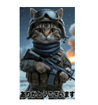 進撃の猫軍団 敬語スタンプ（個別スタンプ：2）