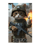 進撃の猫軍団 敬語スタンプ（個別スタンプ：4）