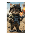 進撃の猫軍団 敬語スタンプ（個別スタンプ：9）